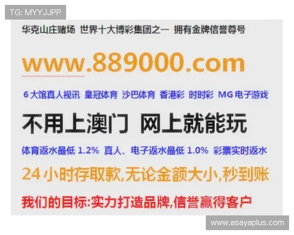 外围正规伟德体育买球安全可靠,专业平台保障您的每一次投注体验