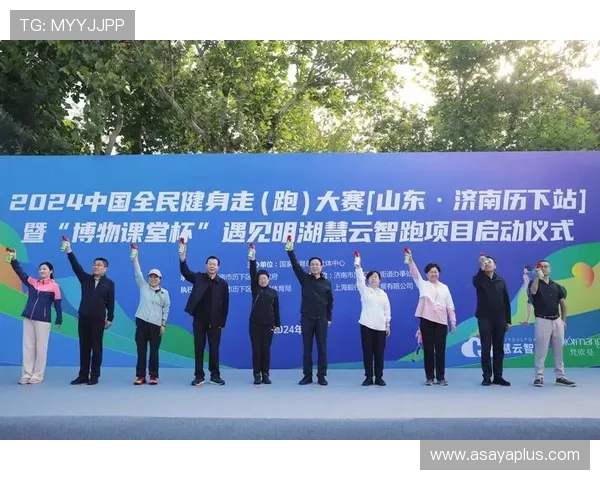 开元体育娱乐:多元化体育娱乐内容打造全民健身新潮流